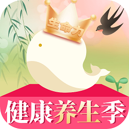 奥利尼克横传球砸到内线站位的戈贝尔头部，后者并无大碍